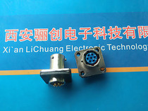 Y50EX-0807ZK10 Circular connector Cable connector plug 7-pin socket