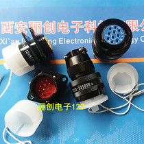  Circular connector Y11X-1210TK Y11X-1210ZJ 10 core plug socket Order consultation