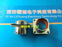 FQN24-19 Circular connector FQN24-19Z FQN24-19ZJ connector 19 core Consulting information