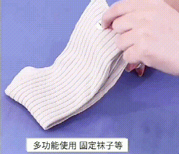 20221213_114653_016 (1).gif