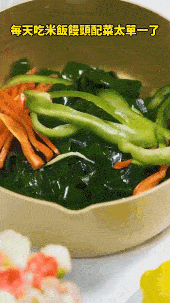 DM_20240302154553_016.gif