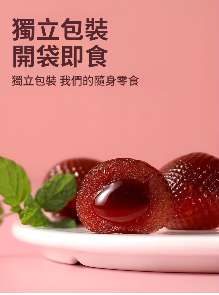 20240106_160739_075.png