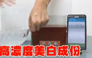 18.gif