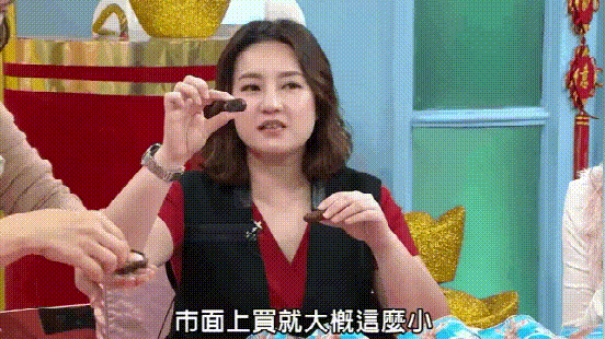 2 (2).gif