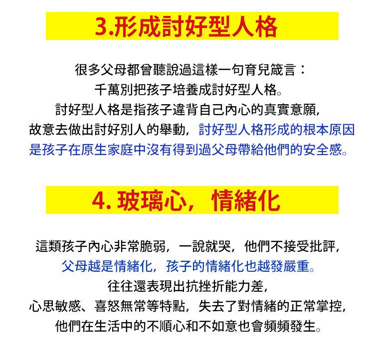 DM_20240110103227_017.jpg