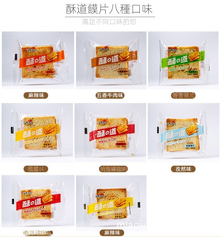 O1CN01uw4GQz1hvJLe377Bv_!!2215410734339-0-cib (1).jpg