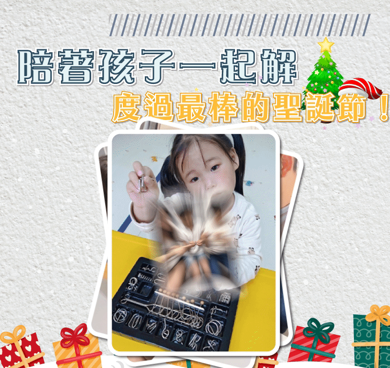 DM_20230617150829_010.gif