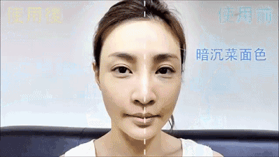 4.gif