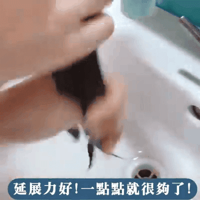 28.gif