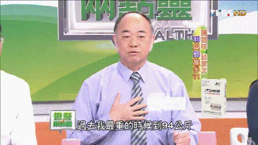 20220718_141956_009 (1).gif