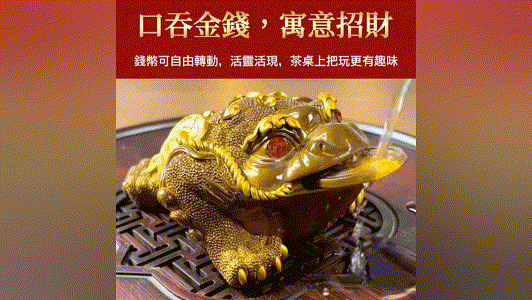 20230926_114256_001 (1).gif