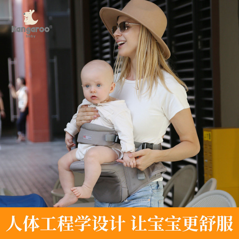 Baby braces waist stool front holding baby out for single shoulder seat belt hug (live exclusive) -Taobao