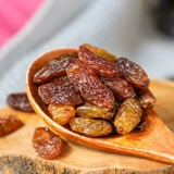 Пекарня Синьцзян Красный Темеплон изюм бесплатный яичный хлеб печенье Западный декоративный сырье nougat 100g