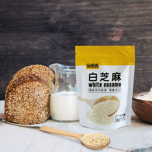 Wu Siangxiang Fried White Seesame едят яичный желток хрустящий хлеб печенье