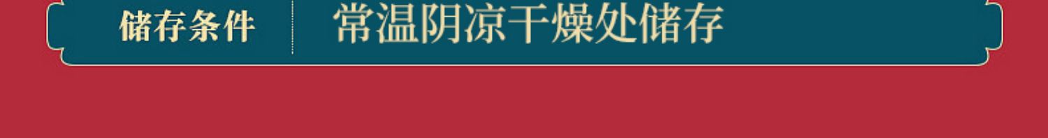【古越斋】传统曲奇糕点大礼包986g