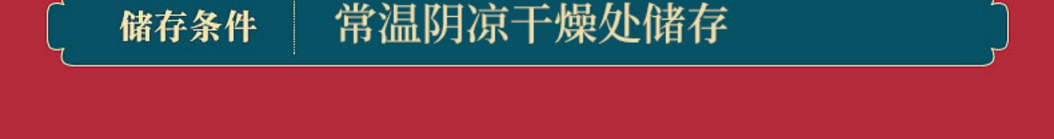 【古越斋】传统曲奇糕点大礼包986g