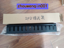 Rackmount 12-speed 24-port cable management rack Cabinet wiring distribution cable management rack Network cable management Telephone cable management slot