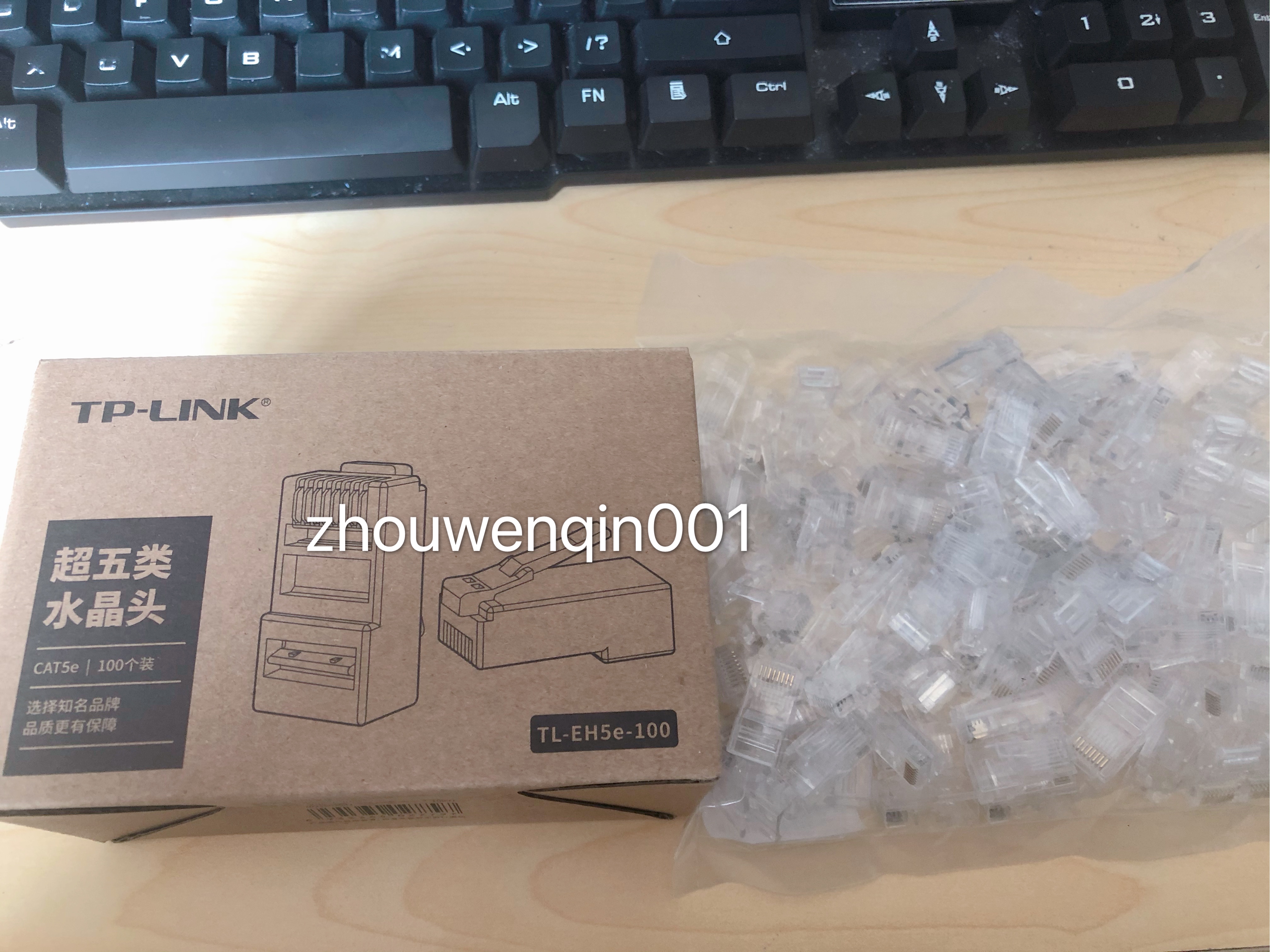 TP-LINK super five categories six unshielded network route crystal head new products 100 packs TL-EH5e-100