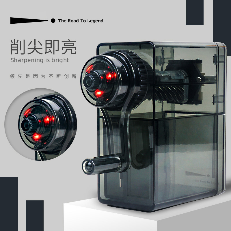 Legendary Road Aurora Sketch Pencil Sharpener Fine Arts Student Special Hand CrankEd Pencil Sharpener Turning Pen Charcoal Sketch Pencil Sharpener Student Professional Painting Planer Machine Sharpener Rotary Pen