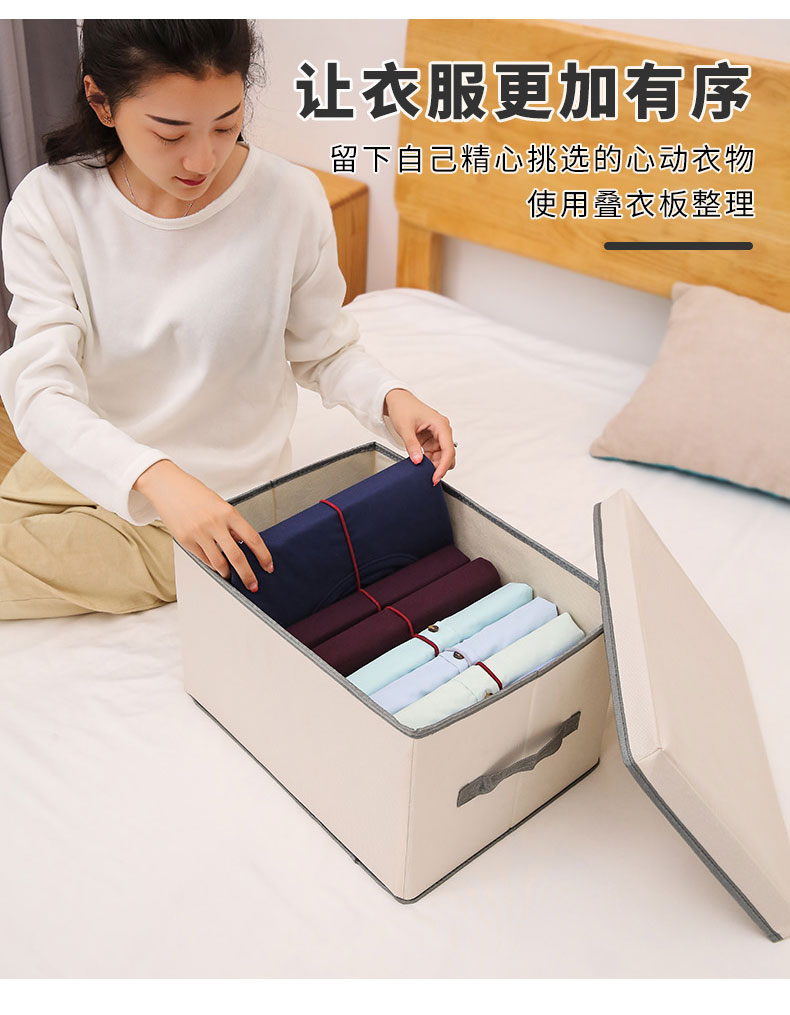 Sáng tạo gấp gấp quần áo gấp nhân tạo bảng gấp xáo gấp lưu trữ quần áo bảng lười biếng gấp 20 Gói - Hệ thống giá giặt Địa chỉ bán cây lăn bụi quần áo