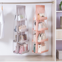 Bag storage bag Hanging bag fabric household dust-proof space-saving hanging bag finishing storage shelf storage artifact