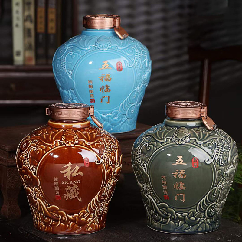 Wine jar Jingdezhen ceramic sealed cellar vintage engraving dragon pattern bubble liquor jar wine jug empty wine bottle 5 10 catties