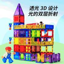 Magic magnetic player color window magnetic sheet Childrens educational transparent toy magnetic building blocks magnet stone assembly set on behalf of the hair