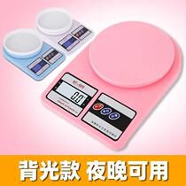 Kitchen scale household small commercial electronic scale baking precision 0 1G electronic scale heavy device gram scale small