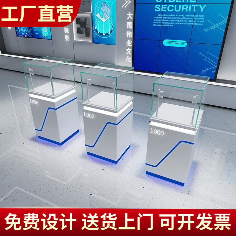 2026 New Model Paint-Coated Product Processing Casting Display Cabinet Company Showroom Exhibition Machinery Parts Display Exhibition