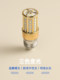 Full Spectrum Led Corn Bulb E27 Screw Base High Brightness Color Changing Flicker-Free Energy-Saving Household Ultra-Bright Eye Protection Bulb