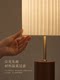 Wabi-Sabi Style Vintage Bed and Breakfast Floor Lamp Living Room Zen Japanese Tea Room Bedroom Modern Simple Creative Standing Lamp