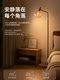 2026 New Mid-Century Style Floor Lamp Beside the Sofa in the Living Room, Creative Nordic Simple Bedroom Study Decorative Standing Lamp