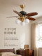 Vintage Fan Light with Wooden Blades for Bedroom, Variable Frequency, American-Style Ceiling Fan Chandelier for Living Room, Dining Room, Bar, Retro Ceiling Fan Light