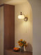 French Mid-Century Style Entrance Projection Wall Lamp, Retro Solid Wood Atmosphere Bedroom Bedside Living Room Corridor Aisle Lighting Fixtures