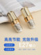 Full Spectrum Led Corn Bulb E27 Screw Base High Brightness Color Changing Flicker-Free Energy-Saving Household Ultra-Bright Eye Protection Bulb