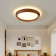 Black walnut wood grain ceiling lamp bedroom lamp round ultra-thin French medieval eye protection book room led minimalist main light