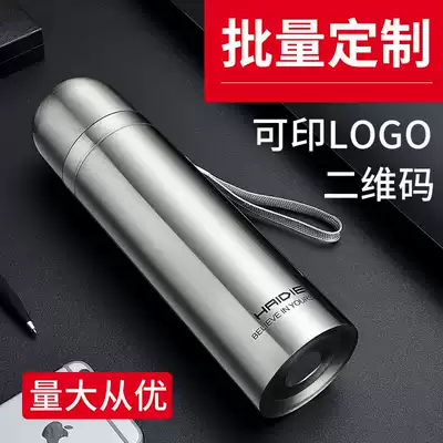 Thermos cup Men's and women's portable stainless steel tea cup warhead advertising cup custom custom logo gift gift cup