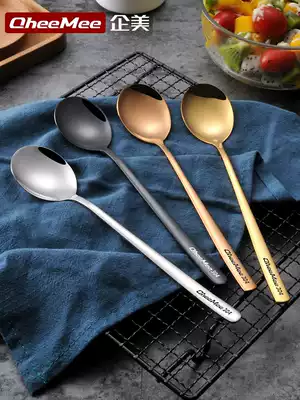 304 stainless steel spoon Korean household spoon tablespoon adult long handle thickened mixing spoon small soup spoon rice spoon