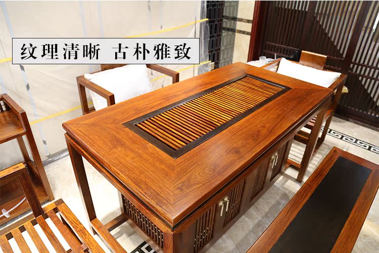 New bảng Trung Quốc bàn trà bàn trà trà đọc bảng nội thất văn phòng gỗ kung fu trà gỗ gụ gỗ hồng mộc gỗ đàn hương con nhím - Bàn trà bàn trà gỗ đẹp
