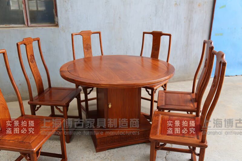 Bàn ghế ăn Trung Quốc mới Bàn ăn tròn bằng gỗ hồng mộc Đồ nội thất bằng gỗ gụ đặc - Bộ đồ nội thất bộ bàn ghế thông minh