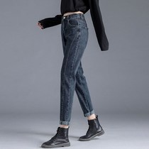 Haren Jeans Woman High Waist 2022 New Spring Loaded With Slim Big Code Design Sense Straight Barrel Loose Old Daddy Pants