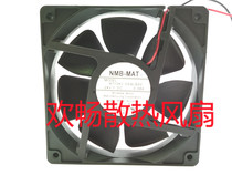 NMB-MAT 7 4710KL-05W-B50 24V 0 38A 12cm 2-wire INVERTER cooling fan