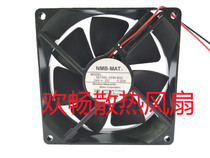 NMB-MAT 3610KL-05W-B50 24V 0 20A 9cm inverter printer cooling fan