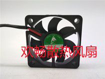 AXIAL DC FAN FSD5010H1202B 12V 0 5W 5cm 2-wire cooling fan
