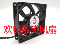 DC BRUSHLESS AFB0912HH 12V 0 40A 9cm Computer case cooling fan