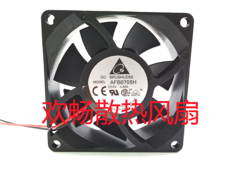 DC BEUSHLESS AFB0705H DC 5V 0 60A 7CM 2-WIRE COOLING Fan