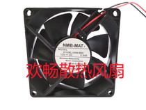 NMB-MAT 7 3110KL-04W-B60 12V 0 34A 8cm inverter chassis cooling fan