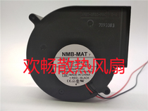 Original NMB-MAT 9733 24V 0 64A BG0903-B054-000 inverter cooling fan