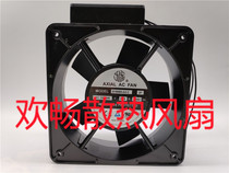 AXIAL AC FAN G18065-A2-C 2P AC220 240V 0 35A CABINET COOLING FAN