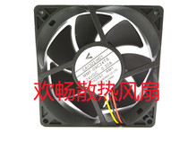CA1322-H01 MMF-09C24TS 1620S1 RM1 24V 0 20A converter cooling fan